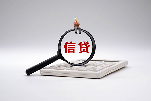东莞优借私借空放短借-东莞优借个人短借-东莞优借个人借贷不查征信