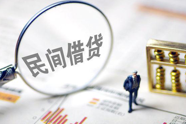 东莞优借有没有私人放款的-东莞优借资金短借-东莞优借贷款私人借贷