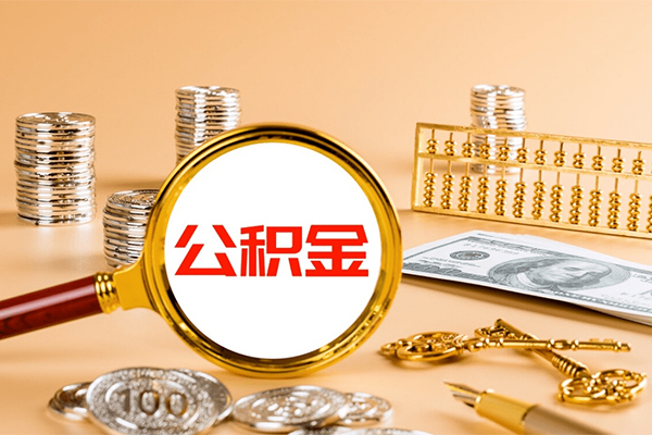 东莞优借短借-东莞优借私人借钱-东莞优借本地身份证贷款