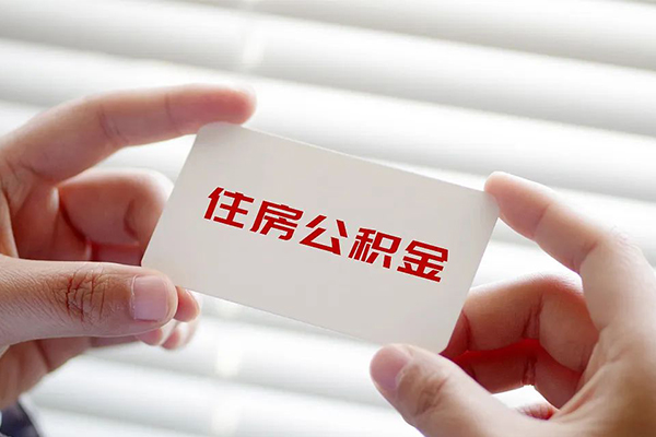 东莞优借私借空放不考察-东莞优借哪里可以信用贷款-东莞优借私借
