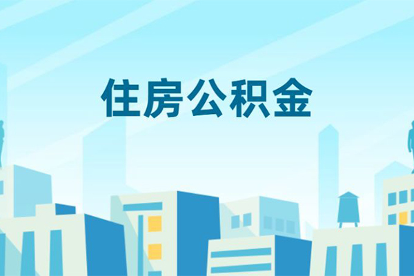 东莞优借贷款私借空放-东莞优借无抵押短借-东莞优借短借