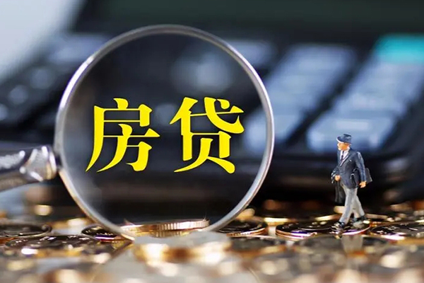 东莞优借借款-东莞优借个人消费贷款-东莞优借空放贷款