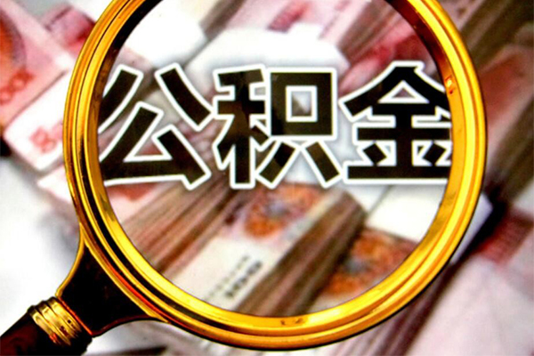 东莞优借押身份证贷款-东莞优借民间借贷网-东莞优借身份证小额贷款