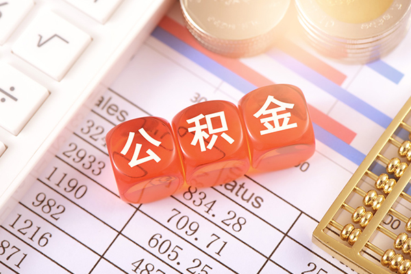 东莞优借贷款联系电话-东莞优借民间私人借款-东莞优借个人贷款额