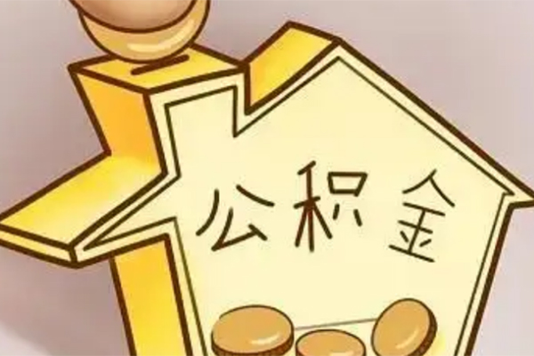 东莞优借私人短借-东莞优借资金短借-东莞优借资金短借