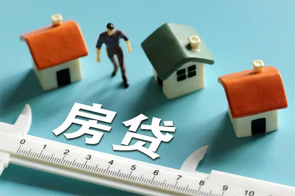 东莞优借贷款私借空放-东莞优借借贷个人-东莞优借短借私人