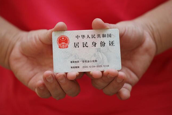 东莞优借空放私借民间借贷-东莞优借无抵押贷款-东莞优借小额贷款空放
