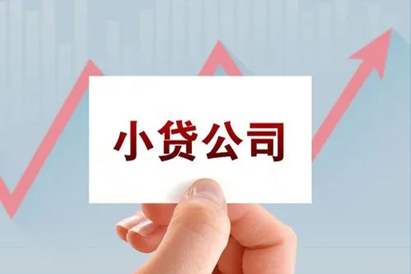 东莞优借急需借钱可以找我-东莞优借民间私借-东莞优借短借当天借钱