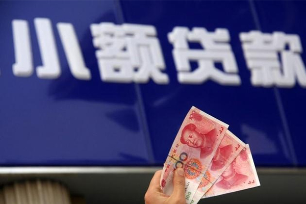 东莞优借短借空放-东莞优借私人私借-东莞优借信用贷款网