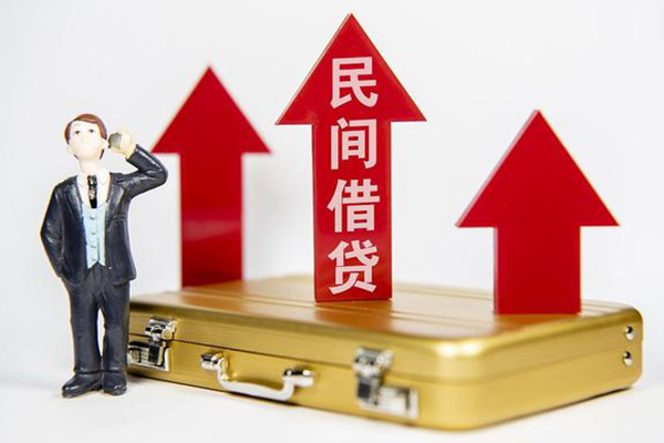 东莞优借小额私人借贷-东莞优借短借信贷-东莞优借大学生信用贷款