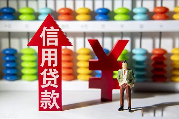 东莞优借正规私人借贷-东莞优借短借短拆-东莞优借空放