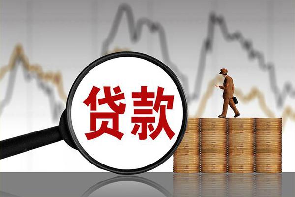 东莞优借小额无抵押贷款-东莞优借私人借钱当天拿钱-东莞优借身份证办理贷款