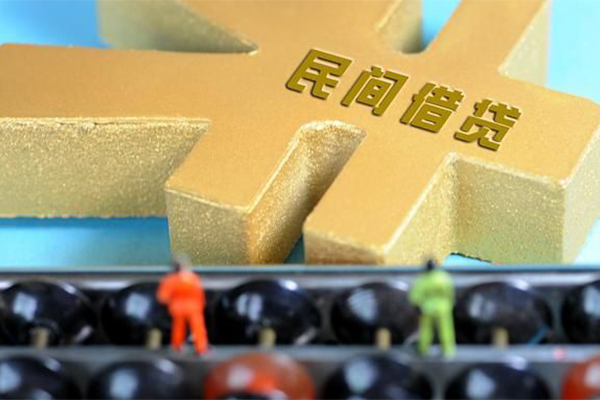 东莞优借贷款信用贷款-东莞优借小额贷款空放-东莞优借个人贷款小额贷款