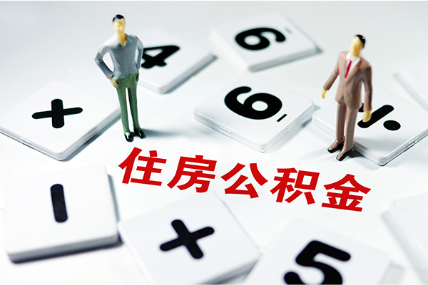 东莞优借无抵押贷款-东莞优借个人借贷电话号码-东莞优借借款