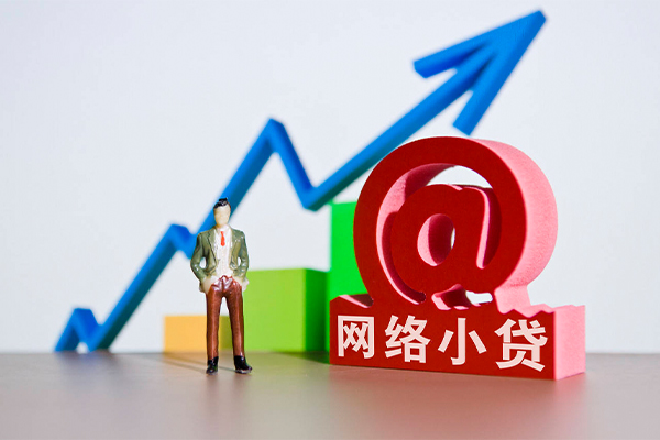 东莞优借信用贷款办理-东莞优借民间大额借贷-东莞优借靠谱个人借钱