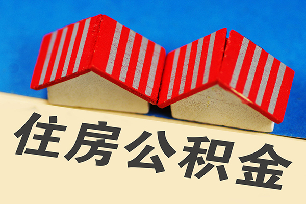 东莞优借私人借钱电话-东莞优借身份证正规贷款-东莞优借私借