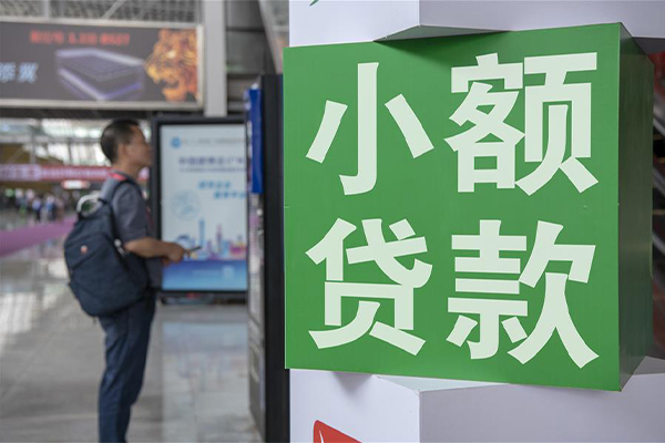 东莞优借小额短借-东莞优借民间借贷当天放款-东莞优借民间借贷当天放款