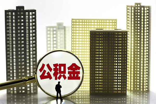 东莞优借社保信用贷款-东莞优借小额私人借贷-东莞优借空放