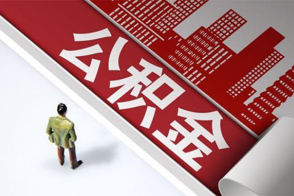 东莞优借无抵押贷款-东莞优借贷款信用贷款-东莞优借私人空放联系方式