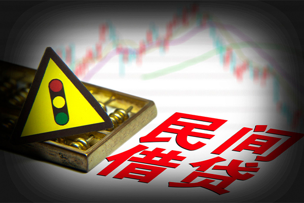 东莞优借正规小额贷款-东莞优借私人借贷-东莞优借身份证线下贷款