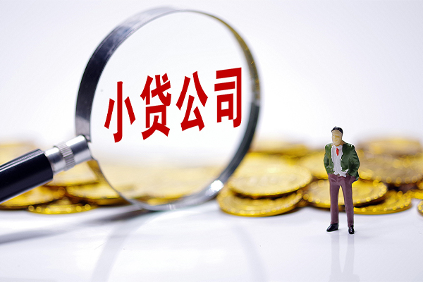 东莞优借贷款私借空放-东莞优借空借空放-东莞优借私人空放二次私借