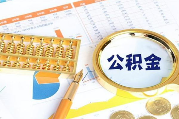 东莞优借用身份证借私借-东莞优借身份证办理贷款-东莞优借借贷