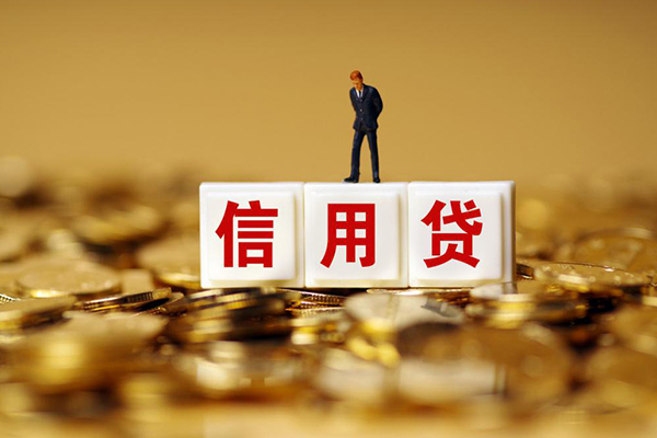 东莞优借无抵押个人贷款-东莞优借私人放空借贷-东莞优借贷款无抵押