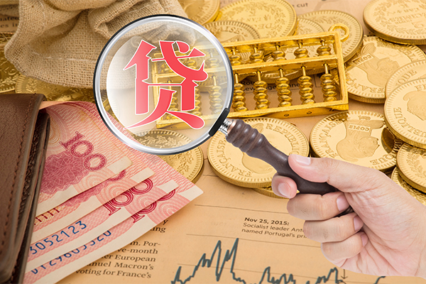 东莞优借私借空放短借-东莞优借应急贷款-东莞优借民间借贷