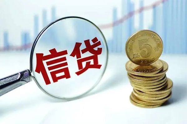 东莞优借空放借钱-东莞优借身份证借私借-东莞优借正规小额贷款
