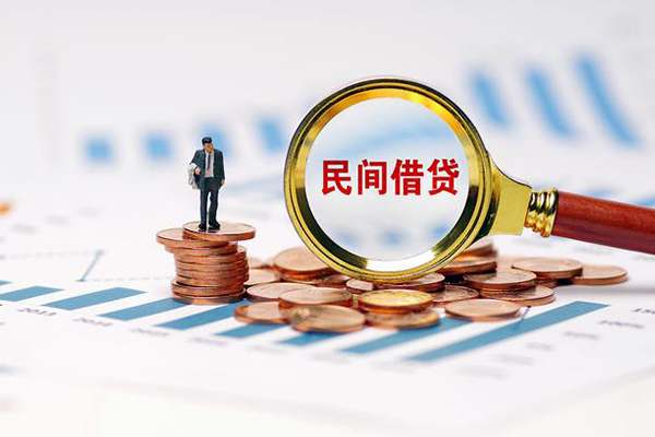 东莞优借个人贷款联系电话-东莞优借私借空放免费上门-东莞优借短借私人