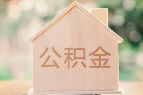 东莞优借私人借钱长期-东莞优借哪里有小额贷款-东莞优借小额贷款贷款