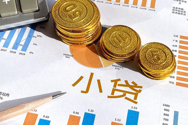 东莞优借贷款包过当天放款-东莞优借民间无抵押借钱-东莞优借24小时上门放款