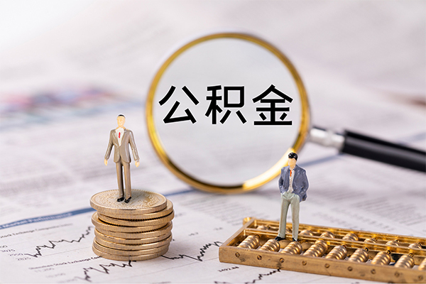 东莞优借借款-东莞优借私人空放联系方式-东莞优借本地私借