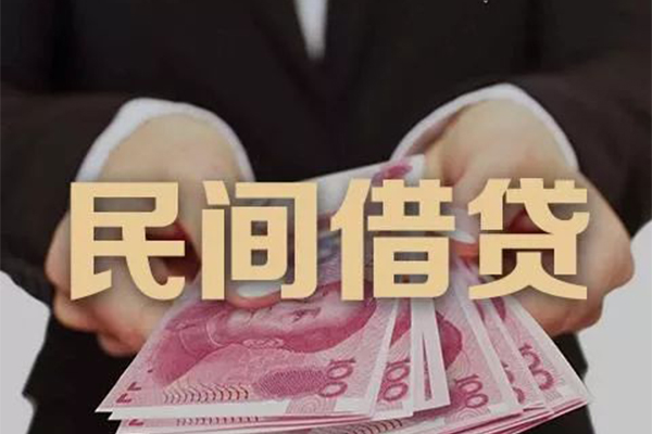 东莞优借个人放款-东莞优借个人小额贷款-东莞优借水钱空放