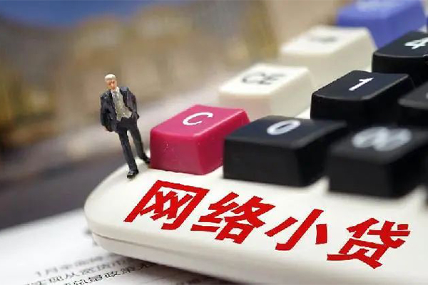 东莞优借小额贷款空放-东莞优借贷款信用贷款-东莞优借空放借钱不看资产