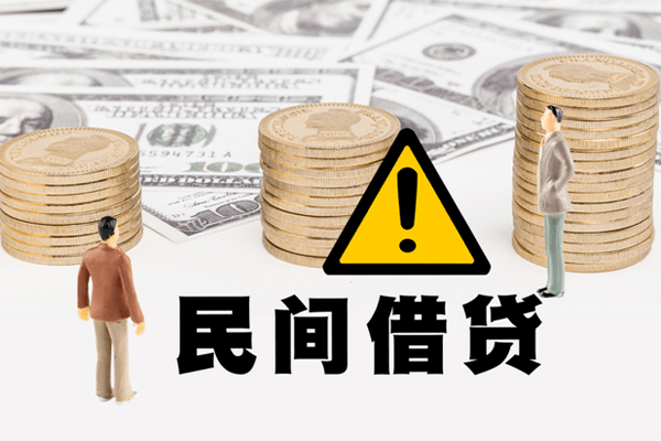 东莞优借小额贷款空放-东莞优借线下贷款-东莞优借地区公积金信用贷款
