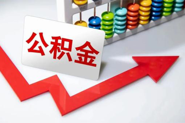东莞优借小额信用贷款-东莞优借民间小额借贷-东莞优借小额私人借贷
