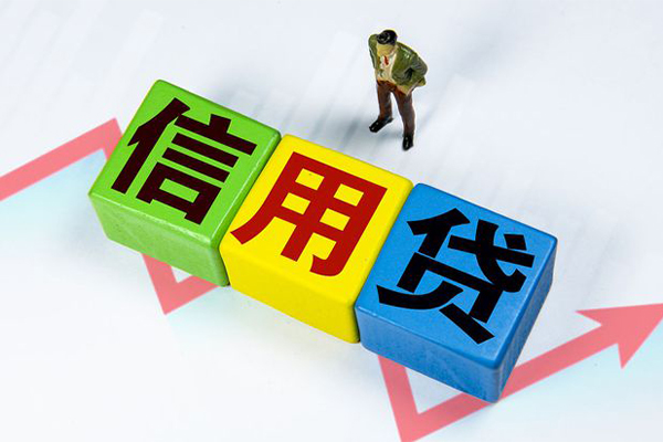 东莞优借社保信用贷款-东莞优借私借空放不考察-东莞优借私借短借