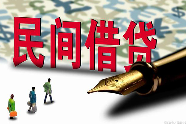 东莞优借私人放贷-东莞优借哪里有民间借贷-东莞优借小额信用贷款