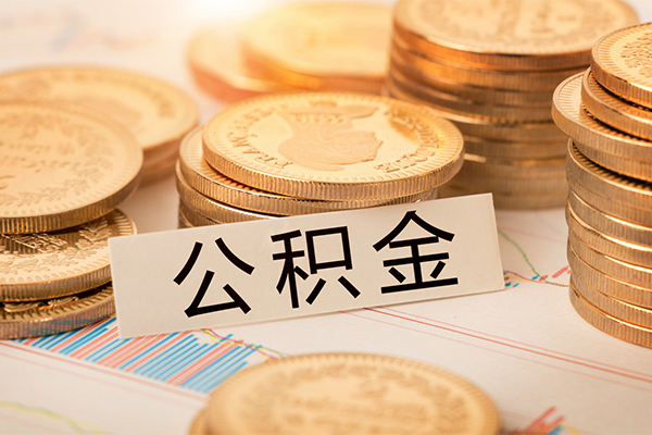 东莞优借个人24小时借钱-东莞优借个人信用贷款-东莞优借信用贷款