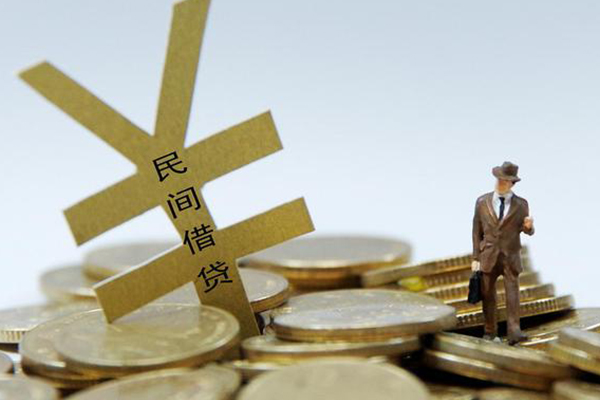 东莞优借私人放水-东莞优借本地身份证贷款-东莞优借身份证贷款电话