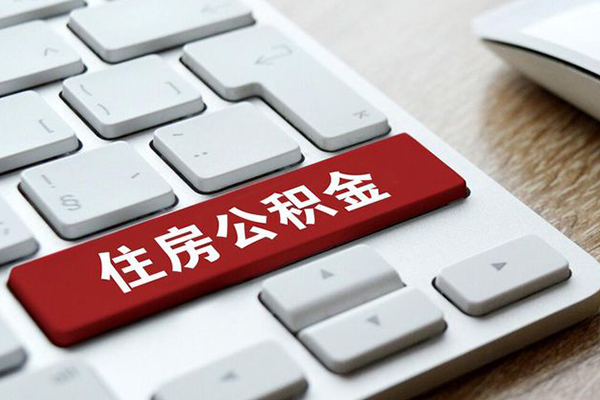 东莞优借民间借贷-东莞优借身份证线下贷款-东莞优借贷款信用贷款